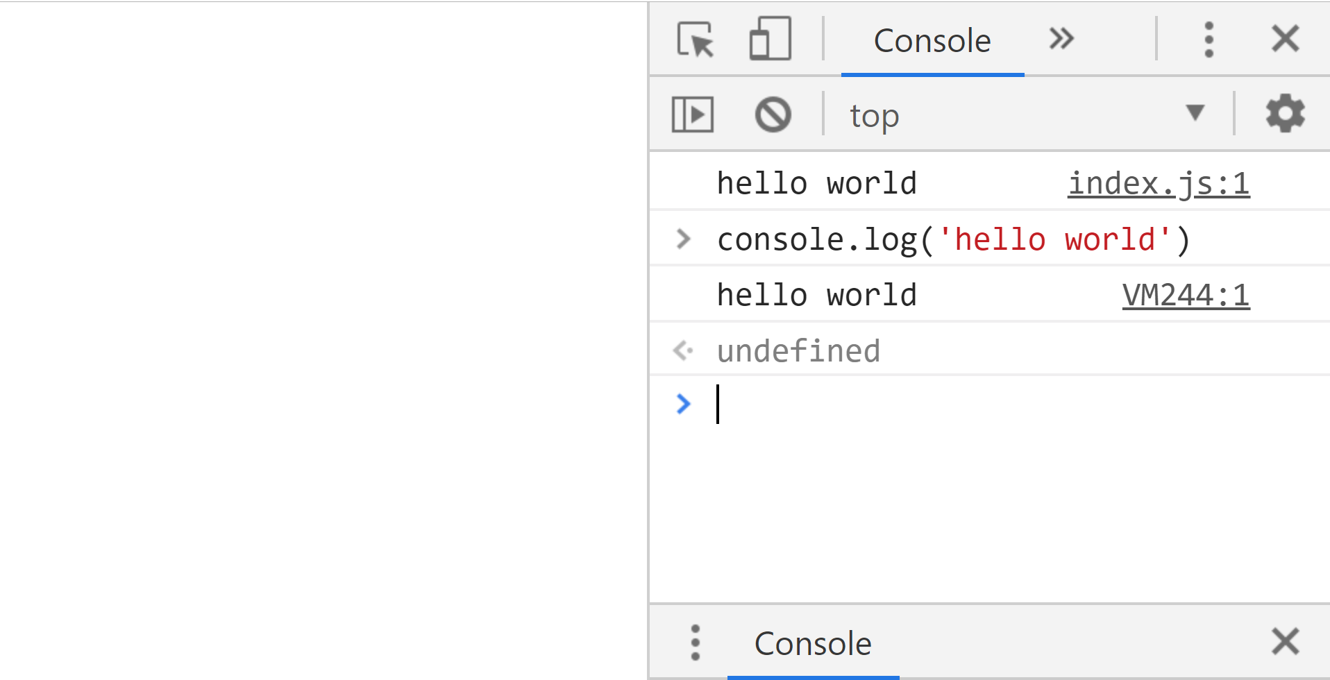 Output of the browser console in Chrome